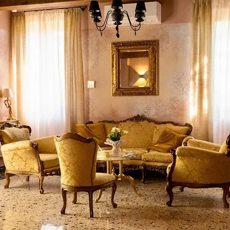 فندق مبيت وإفطار La Personala 4*
