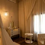 La Personala 4* San Giacomo Roncole